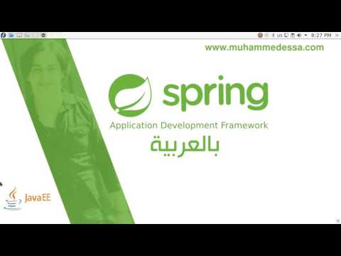 2 Spring Framework intro Java EE