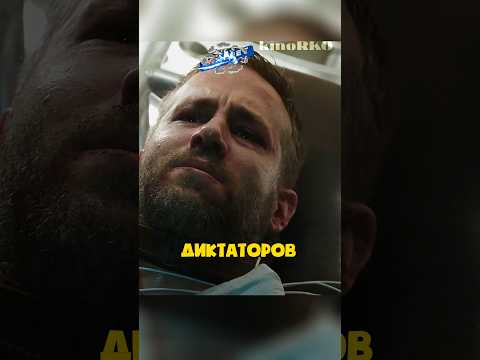 Френсис проводит эксперименты над Дэдпулом #shorts #марвел #дэдпул