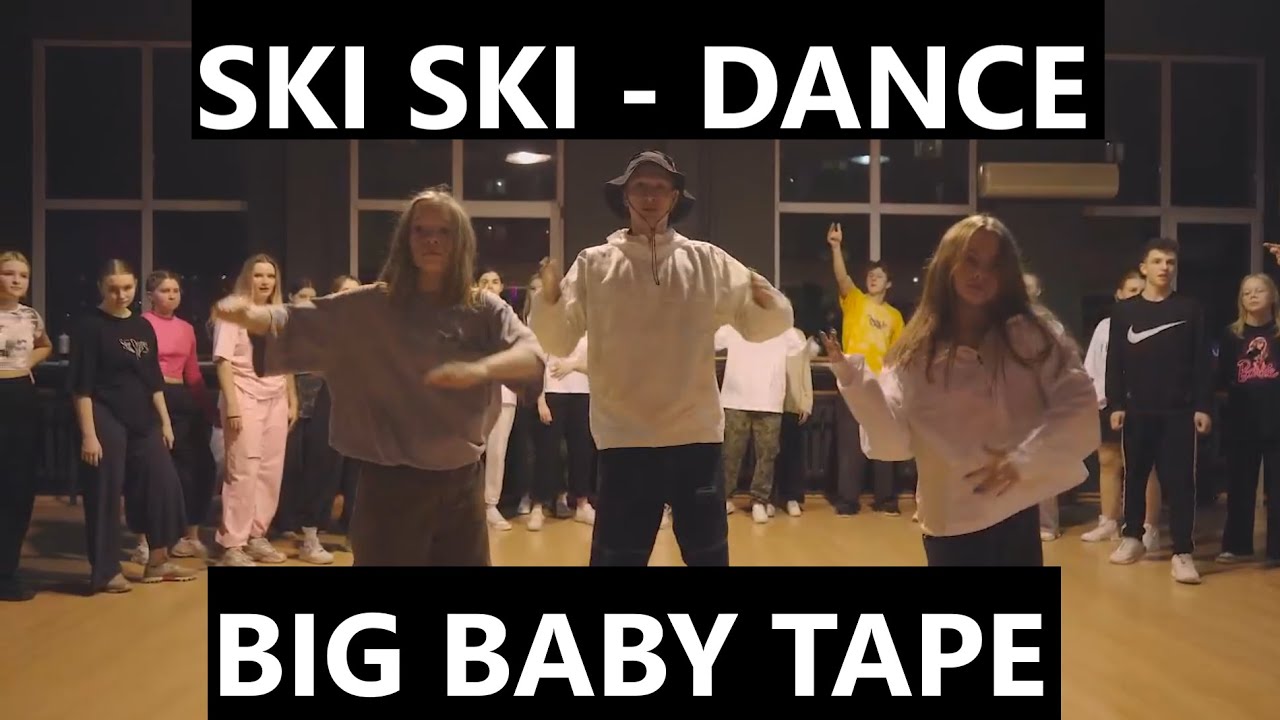 Ski dance