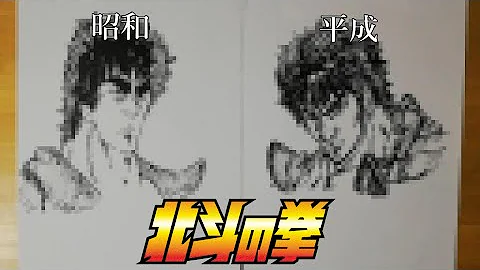男性の顔を作画解説 鉛筆とohuhuイラストマーカーで Mp3