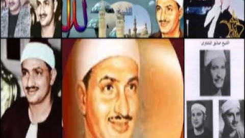 ماتيسر من سورة الغاشية للشيخ محمود صديق المنشاوي