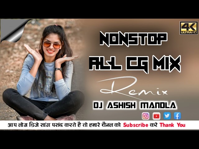 NEW___ CG MIX___  NONSTOP___ ll DJ___ MANDAL Remix____ song ..... class=