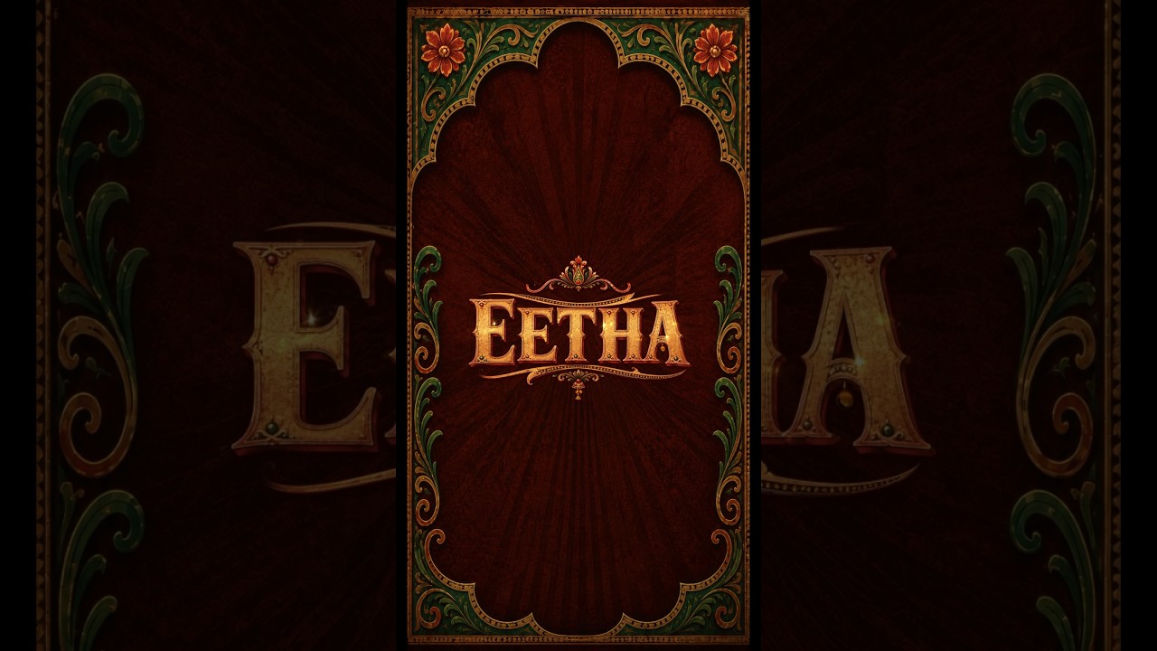 Paan mein paan chakhna ho toh meetha! Aur toofan ko nachte dekhna ho toh... #EETHA!🔥🔥