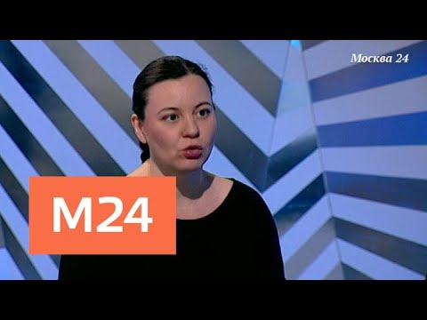 "Интервью": Елена Шинкарук – о государственных услугах - Москва 24