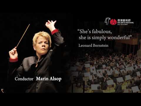 Marin Alsop with the São Paulo Symphony Orchestra | The 47th HK Arts Festival 2019年第47屆香港藝術節