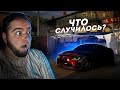 ВЫ ЧТО НАТВОРИЛИ... ЗАШЁЛ И ОФИГЕЛ! (GTA 5 Мой Дом)