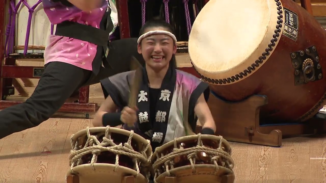 Kyoto Tachibana TAIKO