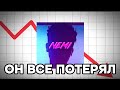 Стрим Реакция на неми - все потерял | разбор конфликта с форделом - SEVENSEN - Скибиди Туалет