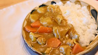 Curry japonés con pollo, SIN PASTILlAS (カレーライス)【Receta】
