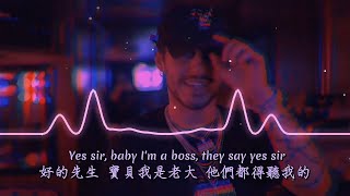 【中字MV可視化】Russ - YES SIR (Lyrics) | 中文字幕 | 英繁中字 | 歌詞翻譯