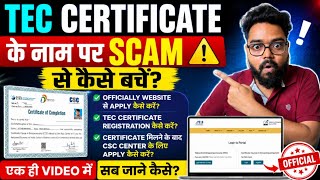 How to Pass the TEC Exam 2026 | How to Get a TEC Registration Certificate | TEC Certificate Download