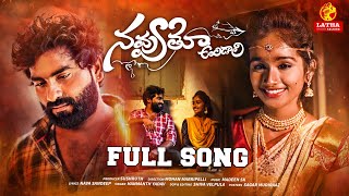 Navvuthu Undali Love Failure Song | Full Song | Hanmanth Yadav | Lucky Hema ,Tony Kick | Madeen Sk