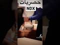 هذي أفضل فيديو عن بنتين سعوديات ممحونات