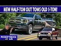 It's True! 2021 Ford F-150 Towing 14,000 lbs Max Bests Old F-350
