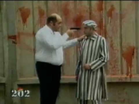 შონზო ჯალათი 202