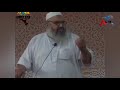 كلام رائع الشيخ رشيد بن عطاء الله إسمع يا من تعق والديك
