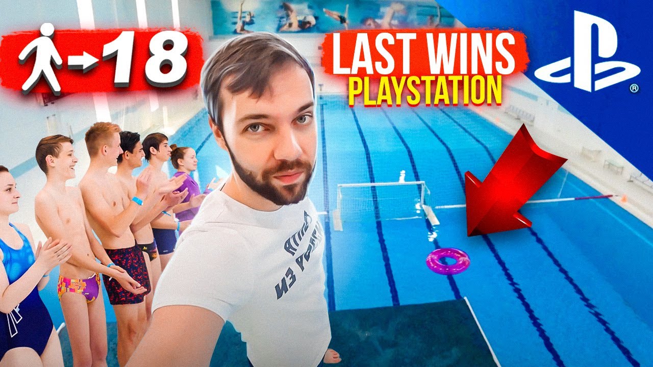 to Jump inside Wins PlayStation | Regular People try diving into floaty at the swimming pool - YouTube