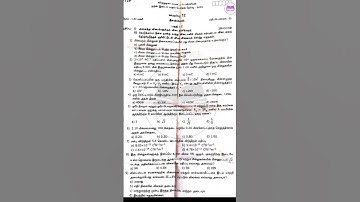 12th Physics First Midterm Exam Original Question paper 2024 | 12th Physics Exam Tamil Medium |