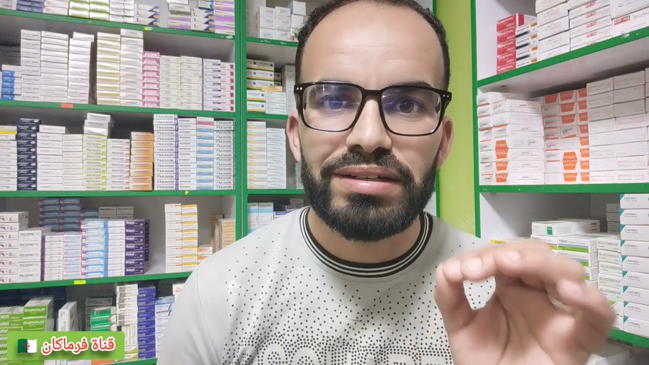 علاج كل مشاكل الهضم هنا