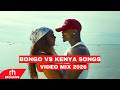 NEW BONGO SONGS MIX 2026 AND KENYA SONGS MIX BY DJ BUNDUKI FT BIEN ALIKIBA DIAMOND MBOSSO ZUCHU 