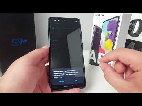 ОШИБКА КЛАВИАТУРЫ ANDROID? НЕ БЕДА, 100 РЕШЕНИЕ! Андроид: Samsung,Xiaomi,Honor,Huawei и др.Телефоны