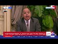وزير المالية يطمئن المصريين: قادرون على التعامل مع تأثيرات الأزمة الروسية الأوكرانية