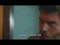 مسلسل جسور والجميله الحلقه الاخيره مترجم للعربيهHd مسلسل جسور والجميله الحلقه الاخيره مترجم للعربيهHd