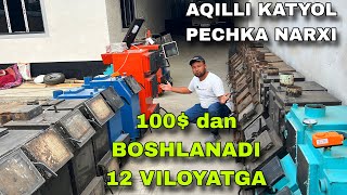 видео: ЕКАНОМ ПЕЧКА АКИЛЛИ КАТЁЛ НАРХЛАРИ 2025 ЕКАНОМ КАТЙОЛ НАРХИ ПЕЧКА НАРХИ AQLI KATYOL NARXLARI 2025 картинка: ЕКАНОМ ПЕЧКА АКИЛЛИ КАТЁЛ НАРХЛАРИ 2025 ЕКАНОМ КАТЙОЛ НАРХИ ПЕЧКА НАРХИ AQLI KATYOL NARXLARI 2025