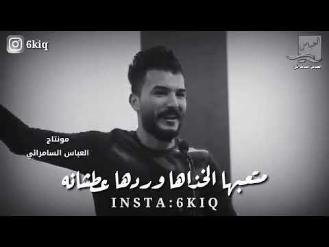 ادمنت روحك غيرك مااريد