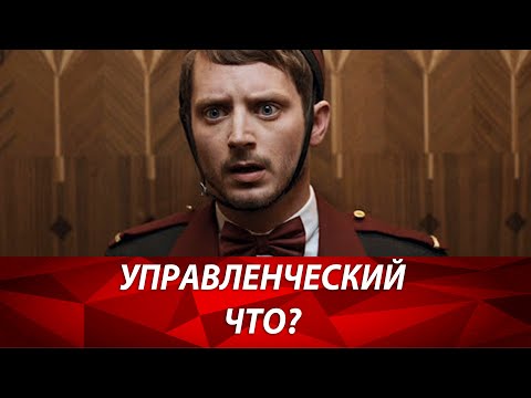 Что такое управленческий учет? Лайфхаки предпринимателей. Бизнес и налоги.