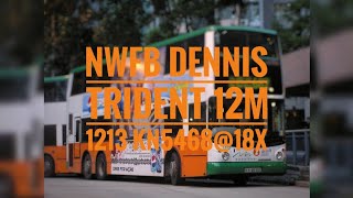 NWFB Dennis Trident 12m 1213 KN5468@18X