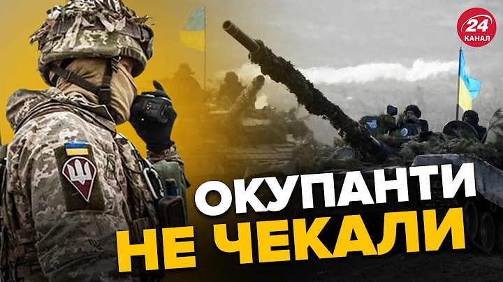💥Новий наступ ЗСУ на двох напрямках / Надпотужна зброя для України / Що змінить хід війни?