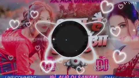 Sham Hai Dhua Dhua Bhojpuri Song Dj Remix Sanjay Pandey & Neha Raj Bhojpuri Song JBL AUR DJ SANAM