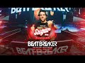 Sugar club fm playlist  an exclusive mix of hip hop rb throwback by featured guest dj beatbreaker