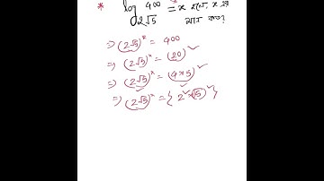 Log math solution. #Target 45th BCS preliminary.