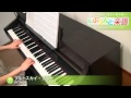 ブルースカイ・ブルー / RYTHEM : ピアノ(ソロ) / 初~中級