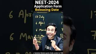 NEET - 2024 Application Forms Releasing Date | NTA | MCI | NMC |
