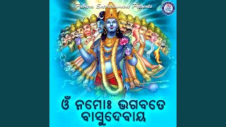 Om Namah Bhagabate Basudevaya