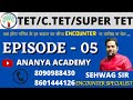 MATHS SUPER TET 2022 || PRACTICE || EPISODE - 05 || BY #SEHWAG SIR