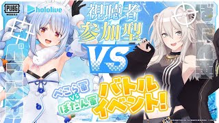 獅白ぼたんの配信のサムネイル画像