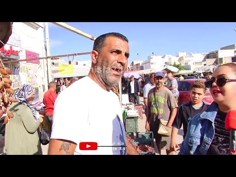 مواجهة ساخنة بين رجل ومرا تحبو تعاونو رجالكم شدو دياركم وربو صغاركم ملي خرجتو للعمل خليتو لبلاد  مواجهة ساخنة بين رجل ومرا تحبو تعاونو رجالكم شدو دياركم وربو صغاركم ملي خرجتو للعمل خليتو لبلاد