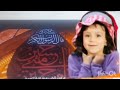 حسين تكويني Kids اغنية حسين الشجاع 