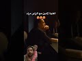 انتضرو اغنية يامال الجديدة مع الرابر المغربي مراد انتضرو اغنية يامال الجديدة مع الرابر المغربي مراد