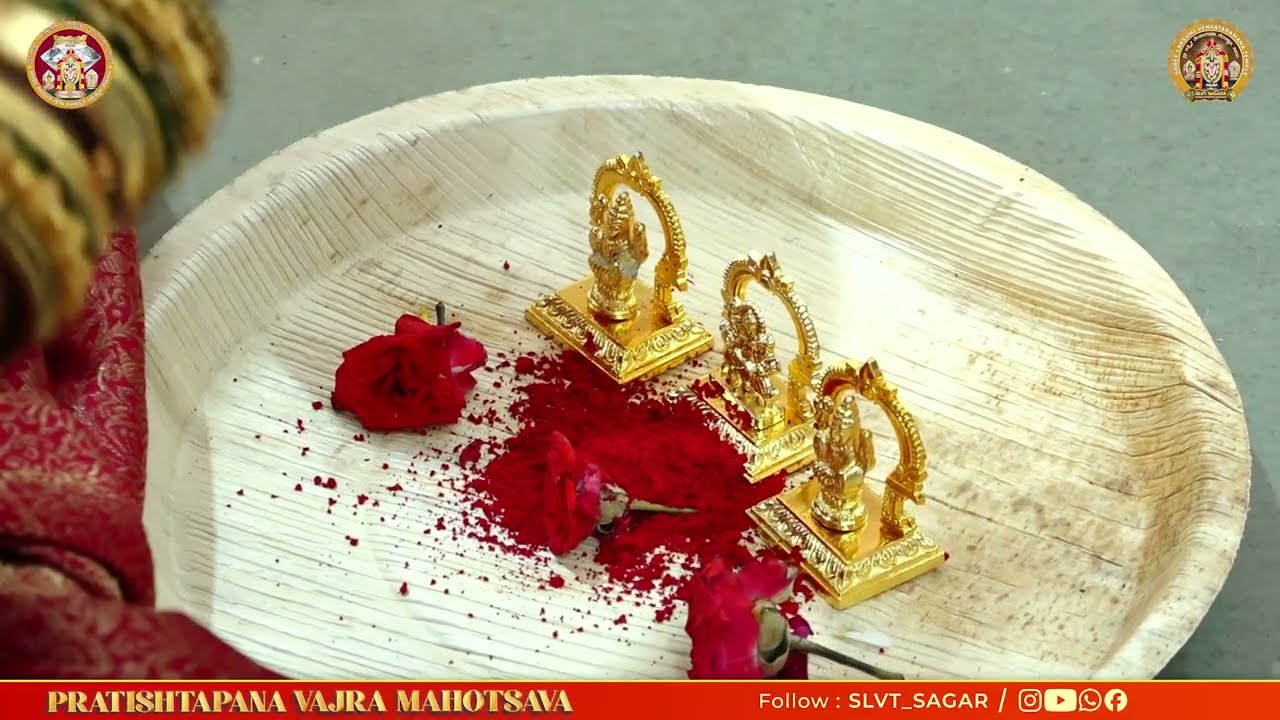 Lakshmi Ashtottara Kumkumrchane | Vajra Mahotsava | SLVT Sagara | Partgali Math & Kavale Math