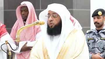 سورة الفجر كاملة بصوت الشيخ بدر التركي من المسجد الحرام