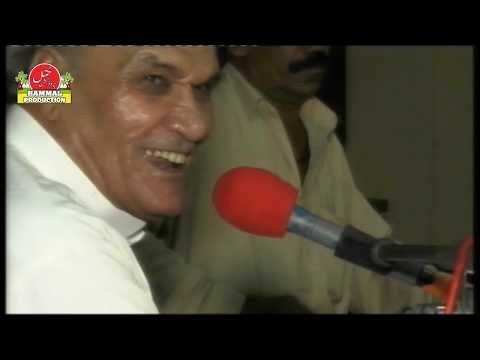 New Balochi HD Songs 2019 Lado Laye Lado Noor Muhammad Nooral 