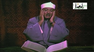 ماهذا الجمال ياشيخ عبدالباسط .. تلاوة ابداعية لما تيسر من سورة الذاريات