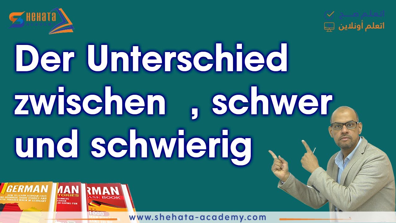 Deutsch lernen: schwer oder schwierig- So ist es richtig