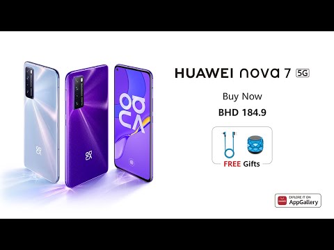 HUAWEI nova 7 5G | Super 5G Super Camera - HUAWEI nova 7 5G | Super 5G Super Camera