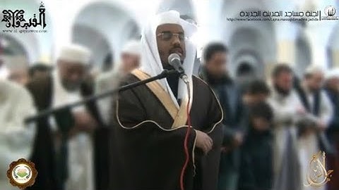 في تونس المسجد كله يبكي ل تلاوة خاشعة مقطع رهييب جدا